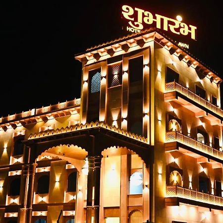 Trimrooms Shubharambh Ayodhya Ngoại thất bức ảnh