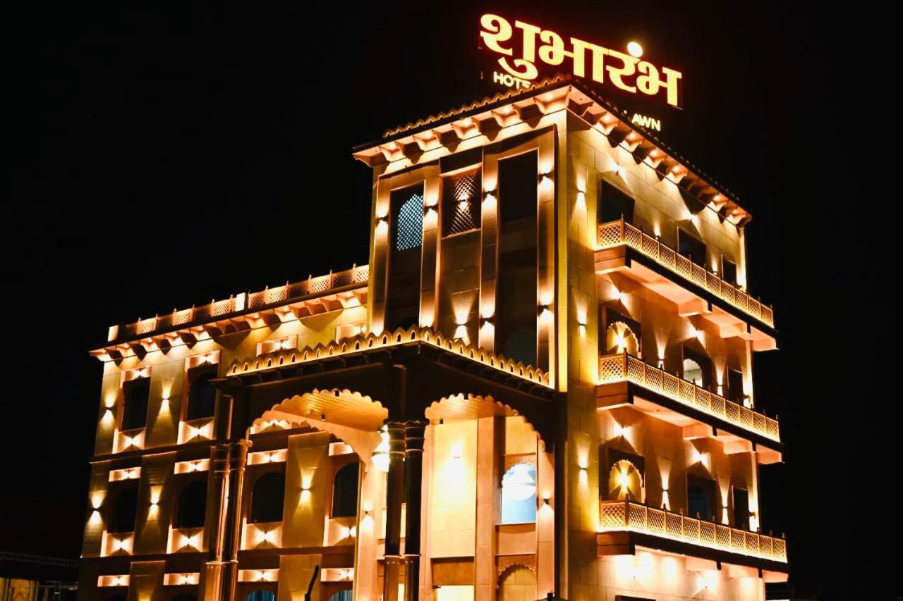 Trimrooms Shubharambh Ayodhya Ngoại thất bức ảnh